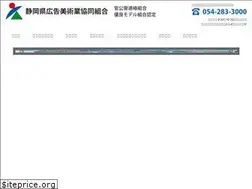Sites similar to shizukobi.com