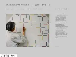 Sites similar to shizukoyoshikawa.ch