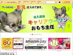 Sites similar to shizuku-kagu.com