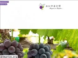 Sites similar to shizuku-okayama.com