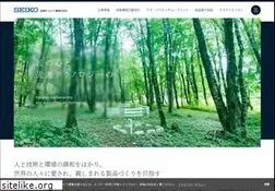 Sites similar to shizukuishi-watch.com