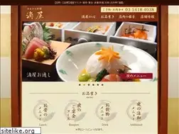 Sites similar to shizukuya.net