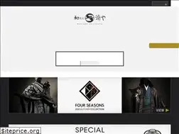 Sites similar to shizukuya.shop