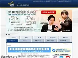 Sites similar to shizukyo.or.jp