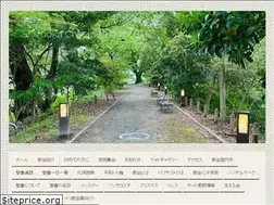 Sites similar to shizuoka-baptist.jimdo.com