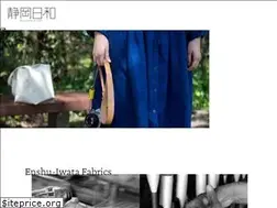 Sites similar to shizuoka-biyori.net