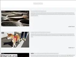 Sites similar to shizuoka-bunka.jp