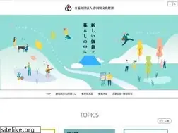 Sites similar to shizuoka-cf.org