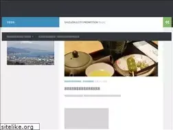 Sites similar to shizuoka-citypromotion.jp