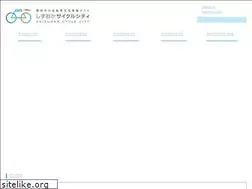 Sites similar to shizuoka-cyclecity.jp