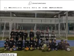 Sites similar to shizuoka-footballacademy.com