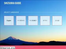 Sites similar to shizuoka-guide.com