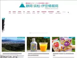 Sites similar to shizuoka-hamamatsu-izu.com