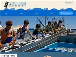 Sites similar to shizuoka-kakouren.jp