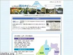 Sites similar to shizuoka-kasen-navi.jp