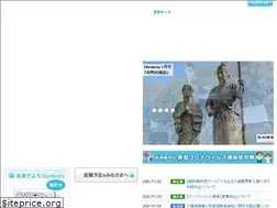 Sites similar to shizuoka-kyosai.or.jp