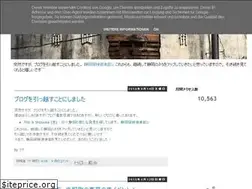 Sites similar to shizuoka-life.blogspot.com