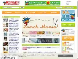 Sites similar to shizuoka-navichi.net