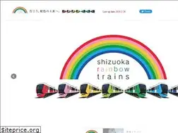 Sites similar to shizuoka-rainbow.jp