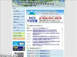 Sites similar to shizuoka-sanpai.or.jp