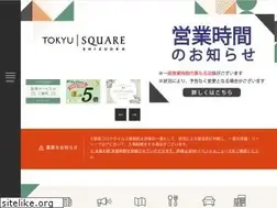 Sites similar to shizuoka-square.com