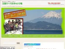 Sites similar to shizuoka-taiken.com