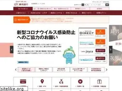 Sites similar to shizuokabank.co.jp