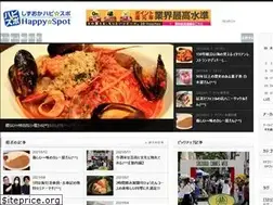 Sites similar to shizuokahappy.com