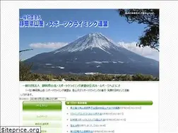 Sites similar to shizuokam.com