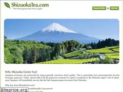 Sites similar to shizuokatea.com