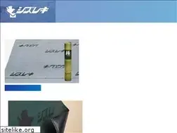 Sites similar to shizureki.co.jp