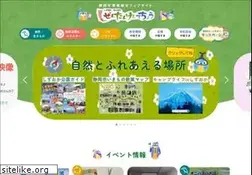 Sites similar to shizutan.jp