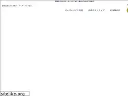 Sites similar to shizuteria.com