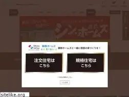 Sites similar to shizutetsu-homes.co.jp