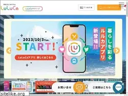 Sites similar to shizutetsu-luluca.com