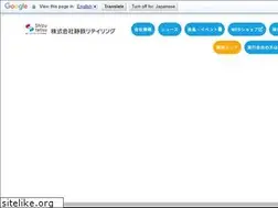 Sites similar to shizutetsu-retailing.com