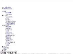 Sites similar to shizutetsu.jp