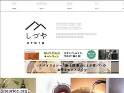 Sites similar to shizuya-kyoto.com