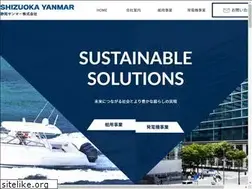 Sites similar to shizuya.net
