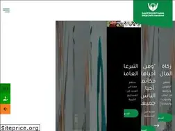 Sites similar to shjc.ae