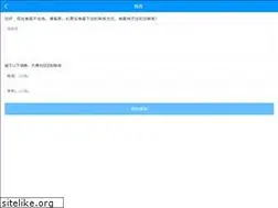 Sites similar to shjdpx.com