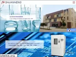 Sites similar to shjianheng.com