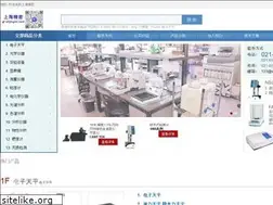 Sites similar to shjingmi.com