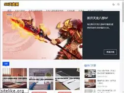 Sites similar to shjinji.net