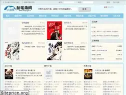 Sites similar to shjmhwood.com