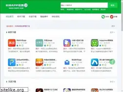 Sites similar to shjth.com