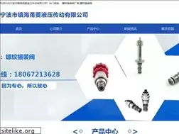 Sites similar to shjuzhi.com