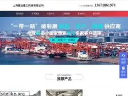 Sites similar to shjymfj.com