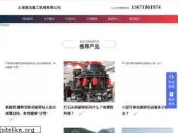Sites similar to shjypsj.com