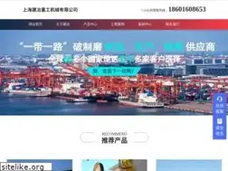 Sites similar to shjyzg.com
